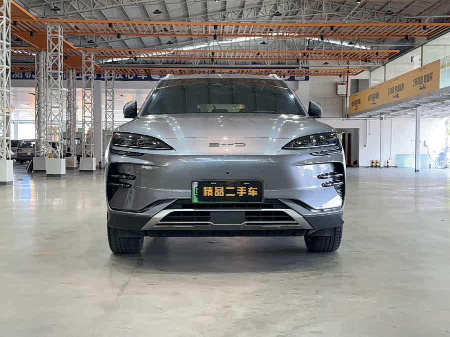 BYD Song Plus New Energy 2024 #4 BYD Song Plus New Energy 2024 car image #4