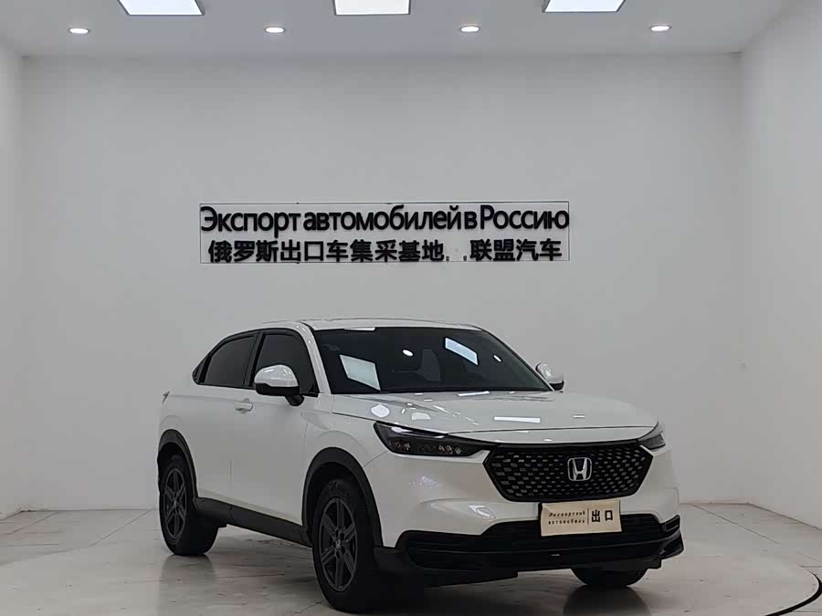 Honda XR-V 2023 car image #4