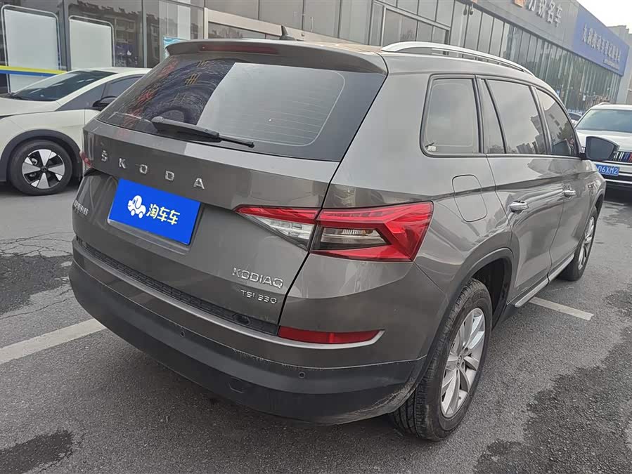 Skoda Kodiaq 2020 car image #4