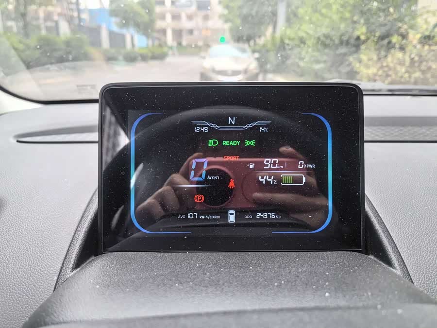 Changan 2022 car image #4