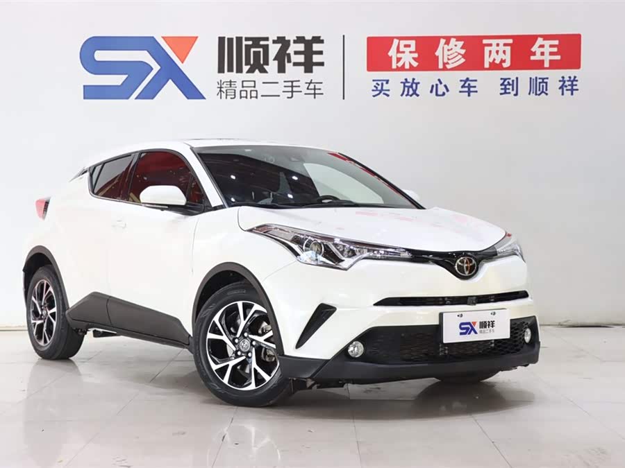 Toyota C-HR 2021 immagine di auto #4