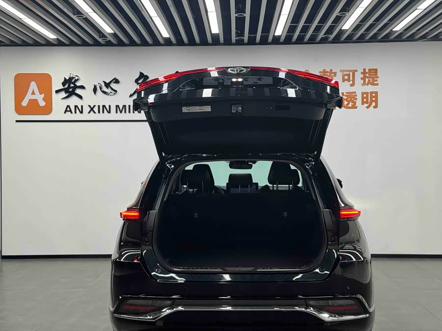 Toyota Venza 2023 car image #4