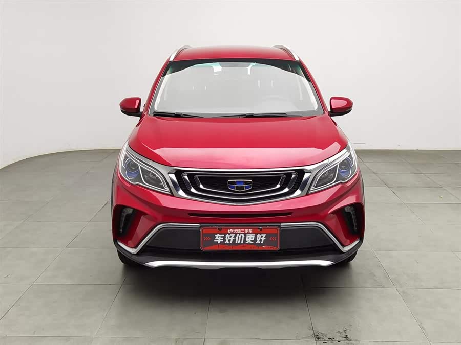 Vision X3 2018 car image #4