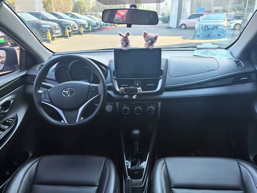 Toyota Yaris L Zhixuan 2022 image de voiture #4