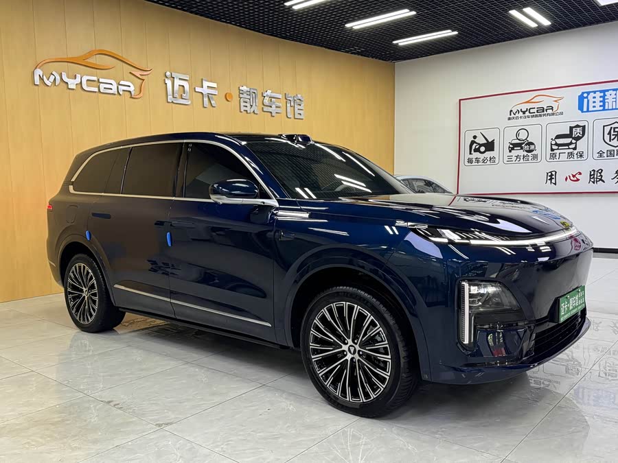 Deepal S09 2025 imagen de coche #4