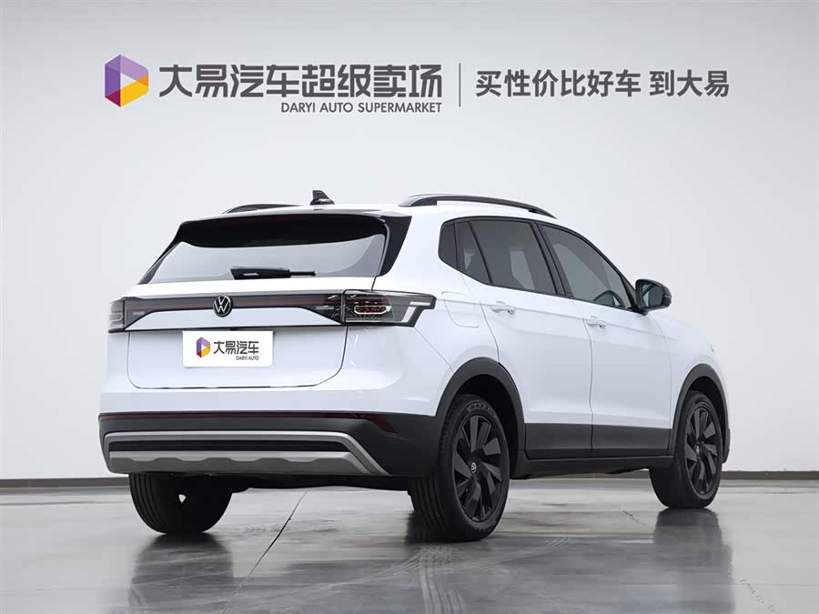 Volkswagen Tharu 2024 immagine di auto #4