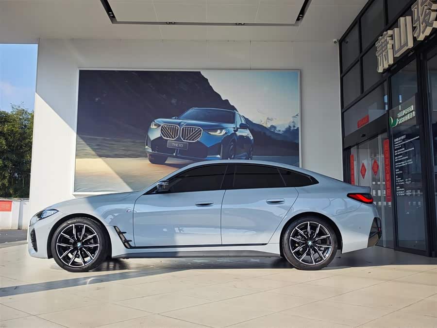 BMW 4 Series 2023 car image #4