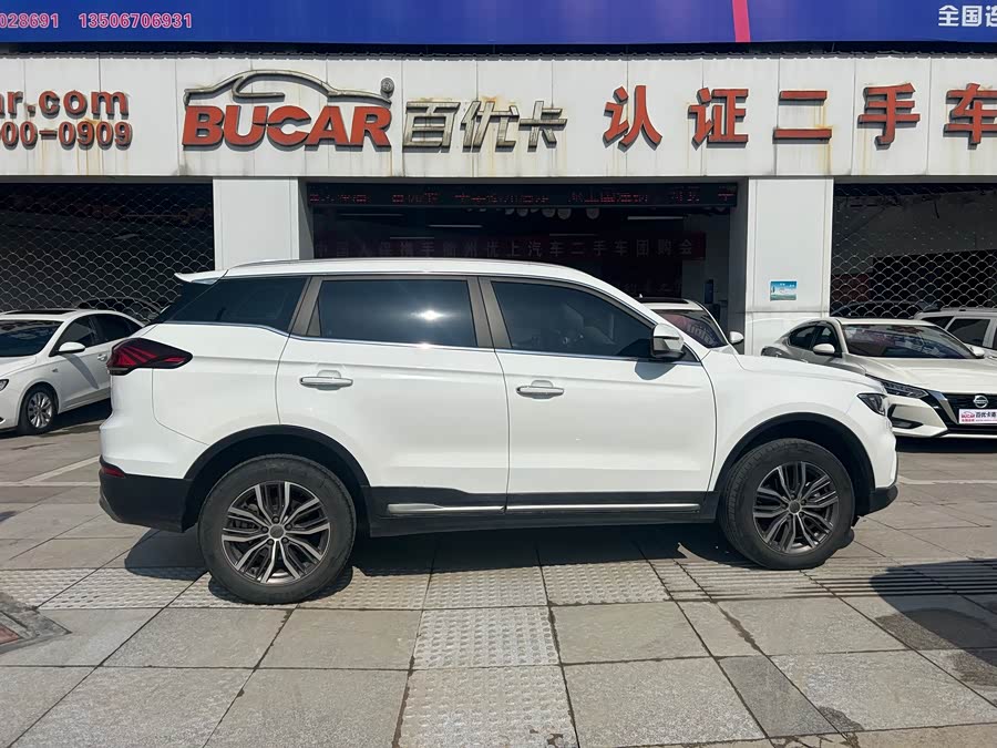 GEELY Boyue 2020 صورة سيارة #4