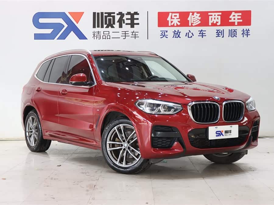 BMW X3 2021 immagine di auto #4