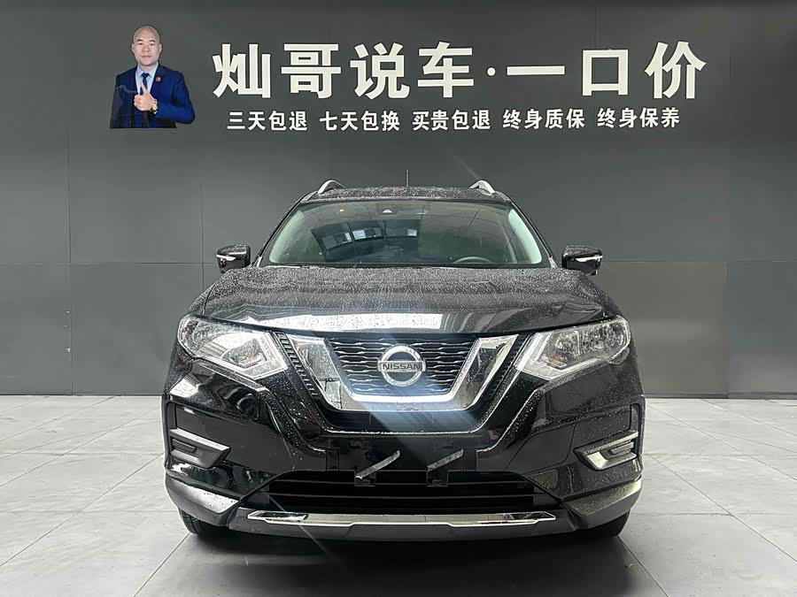 Nissan X-Trail 2023 immagine di auto #4
