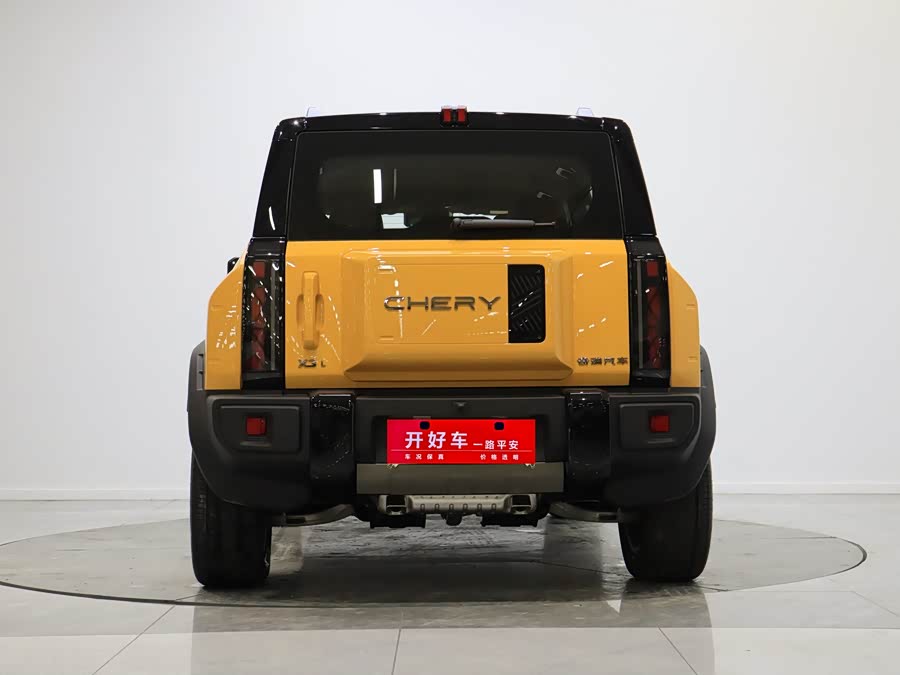 Chery 2025 #4 Chery 2025 car image #4