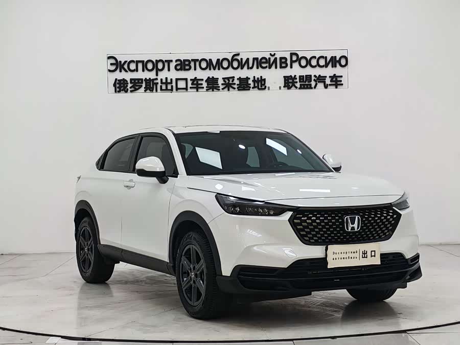 Honda XR-V 2023 car image #4