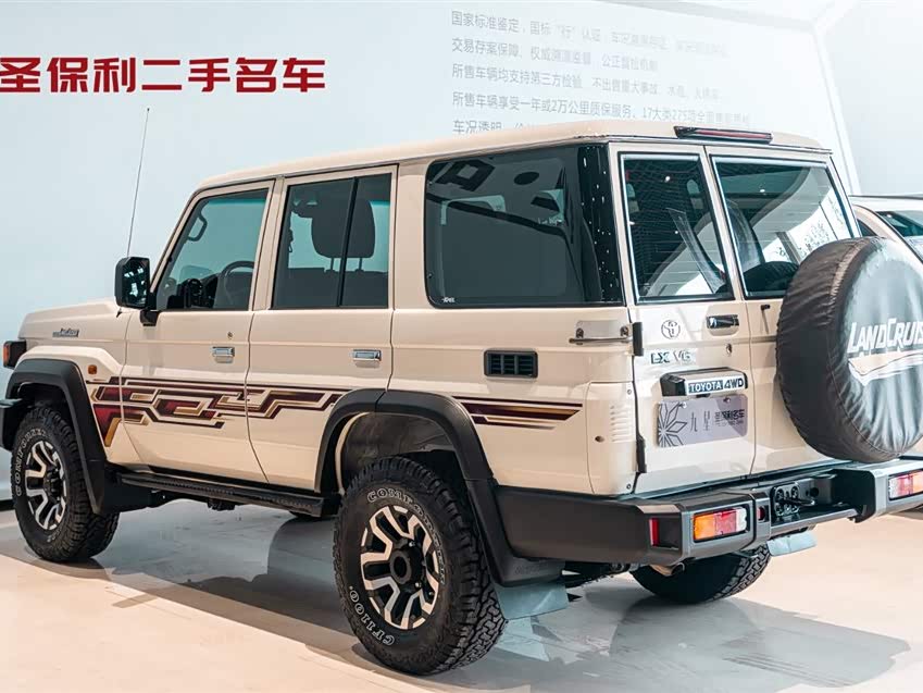 Toyota 2024 car image #4