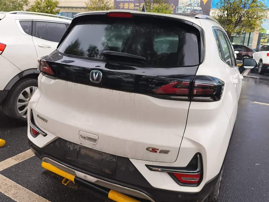 Changan CS15 2019 immagine di auto #4