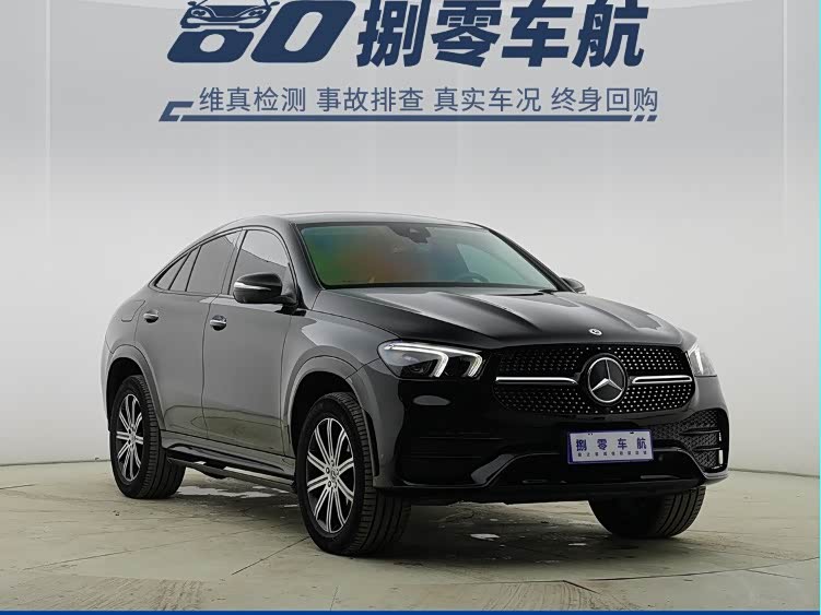 Mercedes-Benz GLE Coupe 2022 #4 Mercedes-Benz GLE Coupe 2022 car image #4