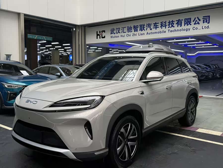 BYD Sea Lion 07 DM-i 2025 car image #4