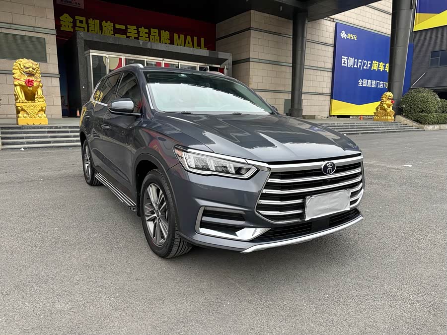 BYD Song Pro 2021 car image #4