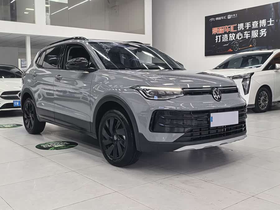Volkswagen Tharu 2025 car image #4