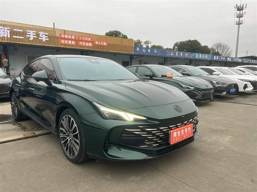 MG 7 2023 immagine di auto #4