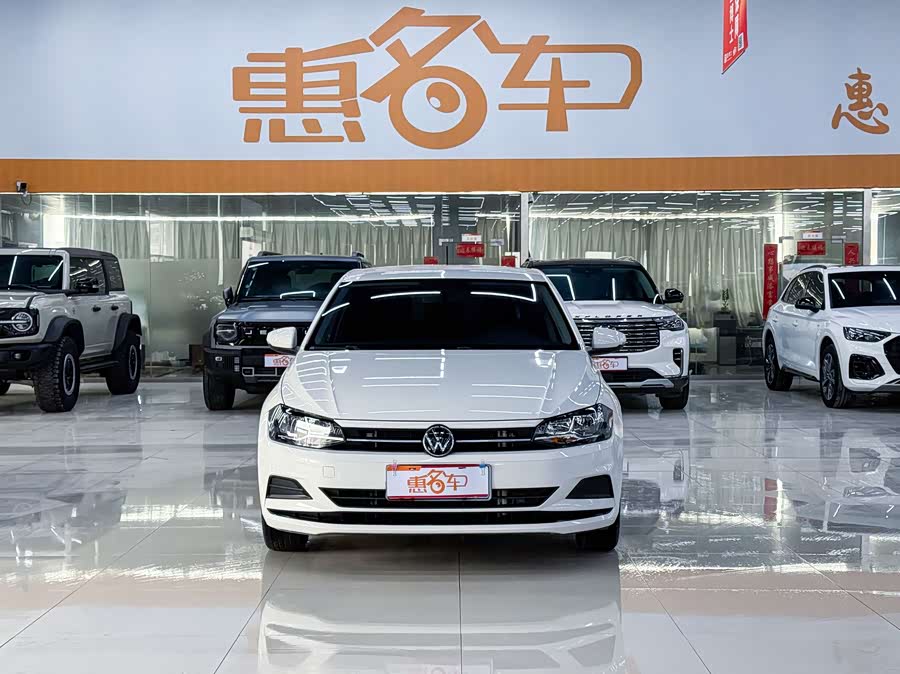 Volkswagen Polo 2013 immagine di auto #4