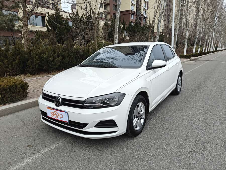 Volkswagen Polo 2022 immagine di auto #4
