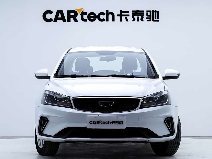 GEELY Emgrand 2022 car image #4