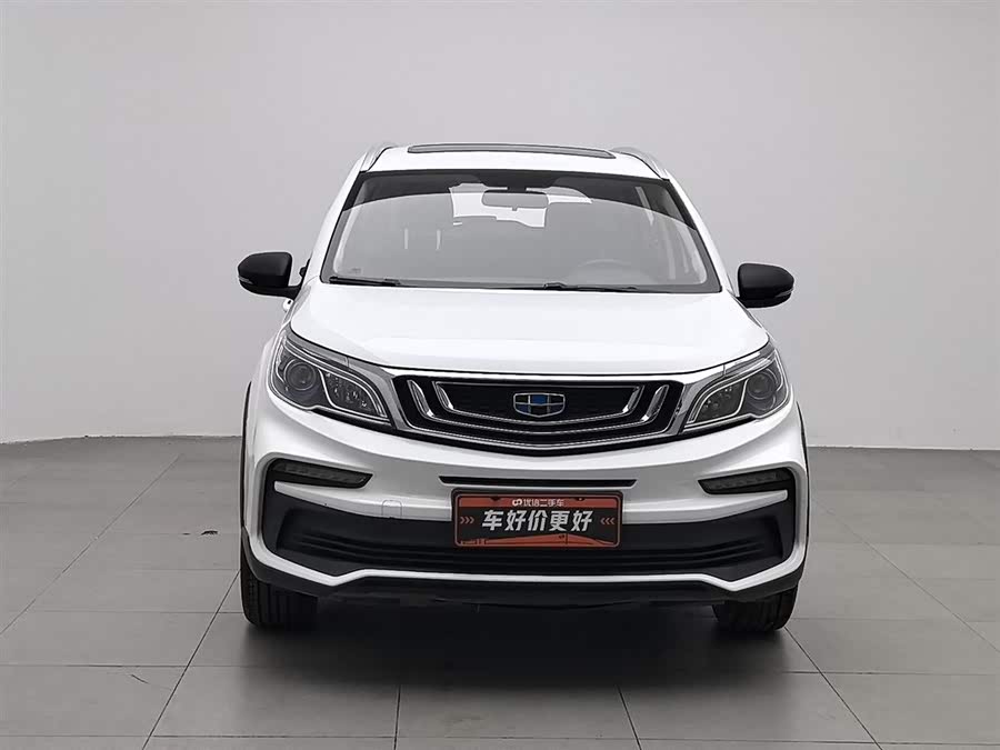 GEELY 2020 immagine di auto #4