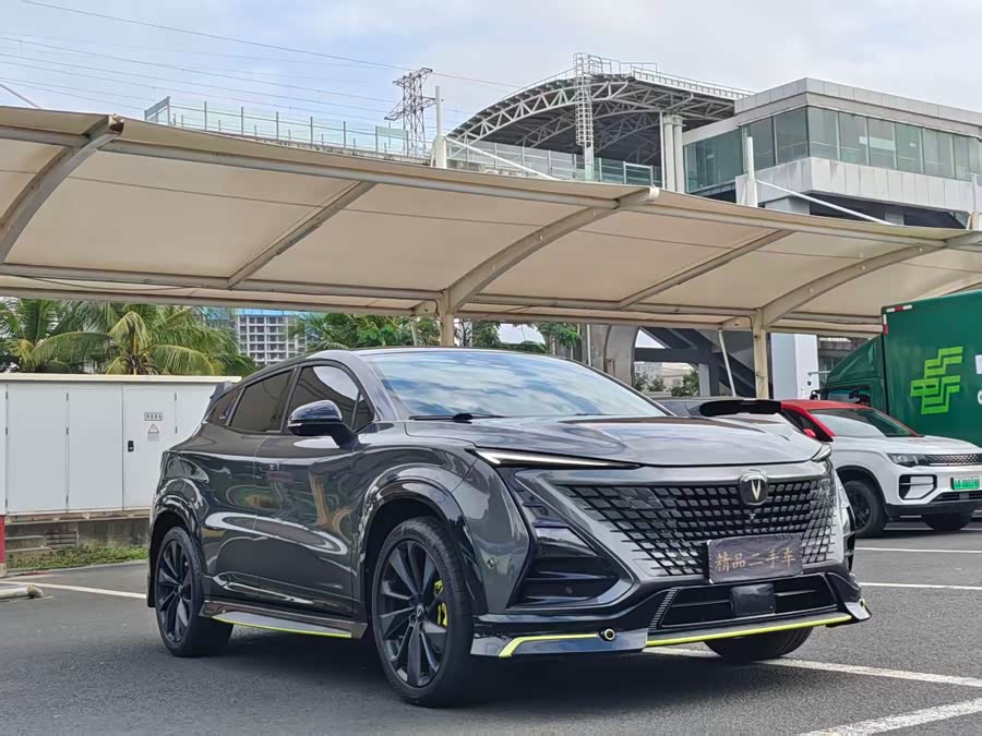 Changan UNI-T 2021 #4 Changan UNI-T 2021 immagine di auto #4