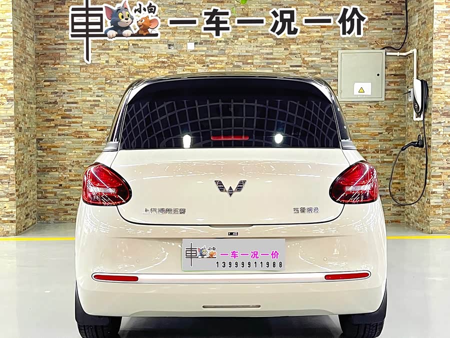 Wuling Binguo 2024 изображение автомобиля #4