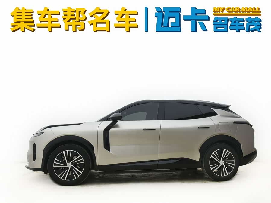Lynk & Co 08 EM-P 2024 car image #4