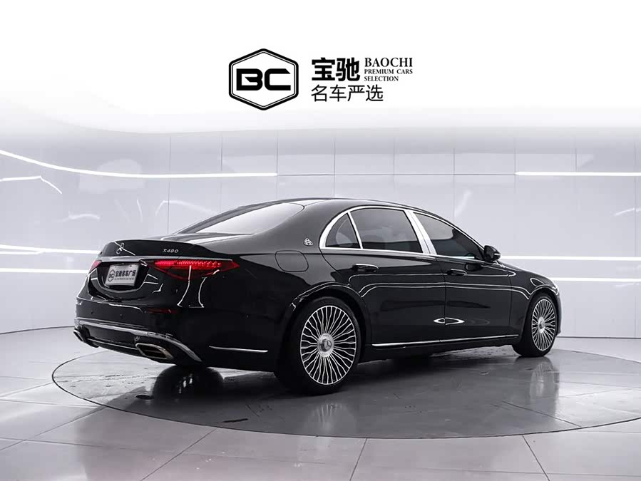 Mercedes-Benz S Class 2023 immagine di auto #4