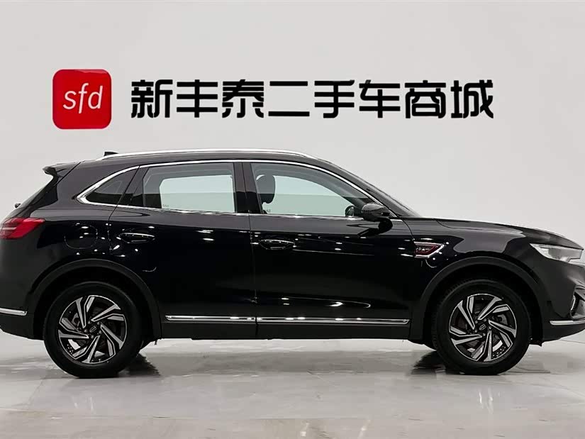 HongQi HS5 2023 immagine di auto #4