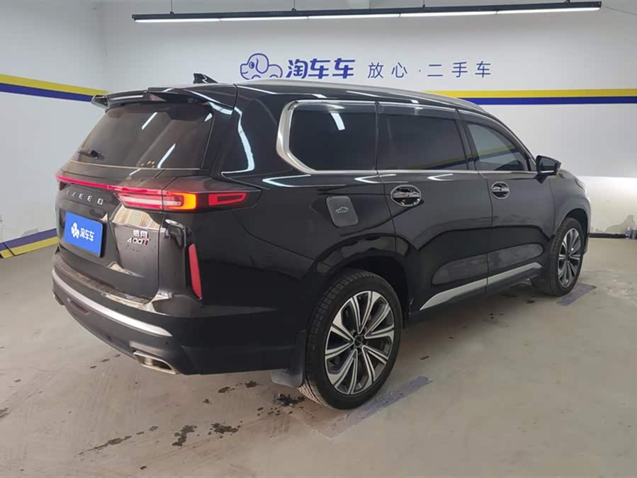 Exceed Lanyue 2023 #4 Exceed Lanyue 2023 car image #4