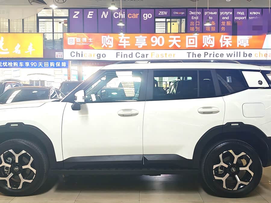 Jetour Shanhai 2024 imagem de carro #4