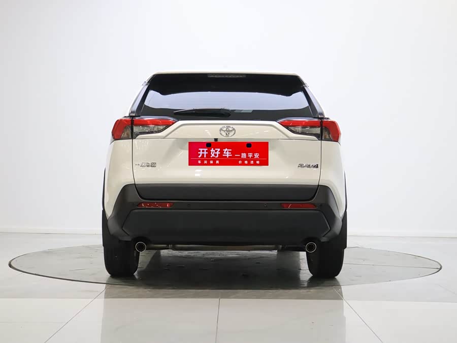 Toyota RAV4 2024 car image #4