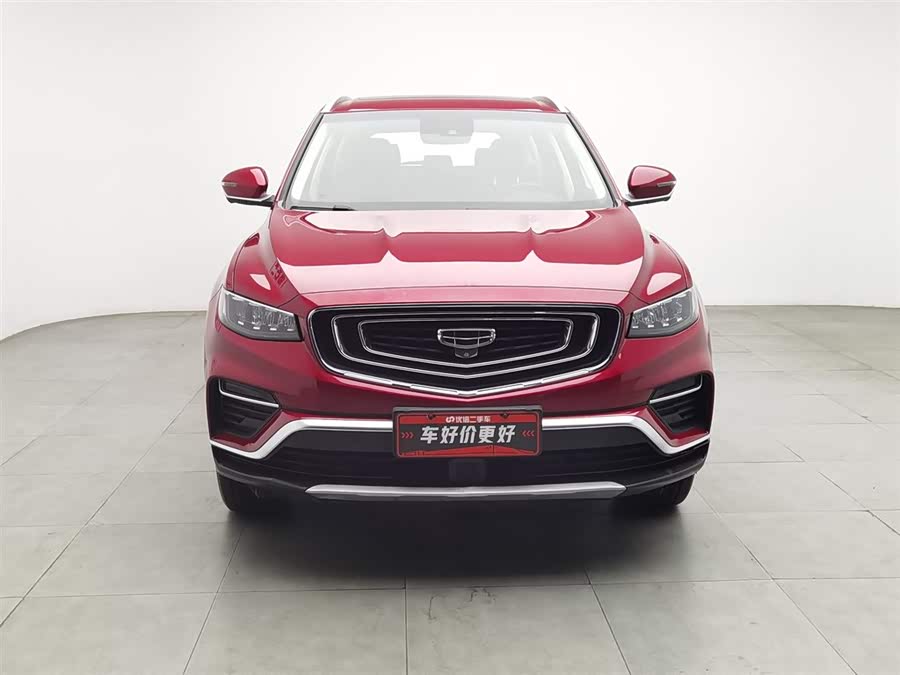 GEELY Boyue 2020 immagine di auto #4