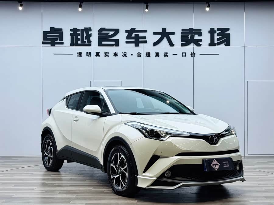 Toyota C-HR 2020 immagine di auto #4
