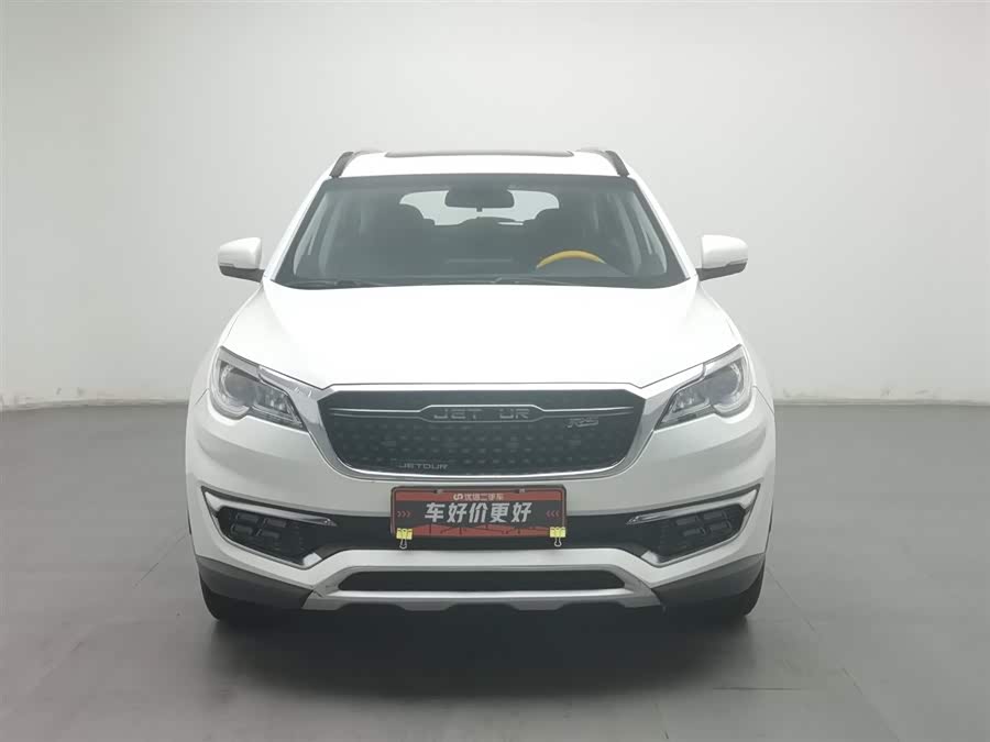 Jetour X70S 2021 immagine di auto #4