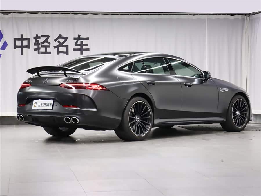 Mercedes-Benz AMG GT 2021 #4 Mercedes-Benz AMG GT 2021 image de voiture #4