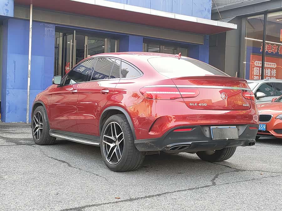 Mercedes-Benz GLE Coupe 2016 صورة سيارة #4