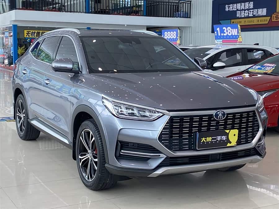 BYD Song Plus 2020 #4 BYD Song Plus 2020 car image #4