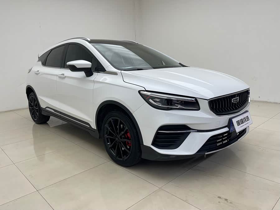 GEELY Emgrand S 2021 car image #4