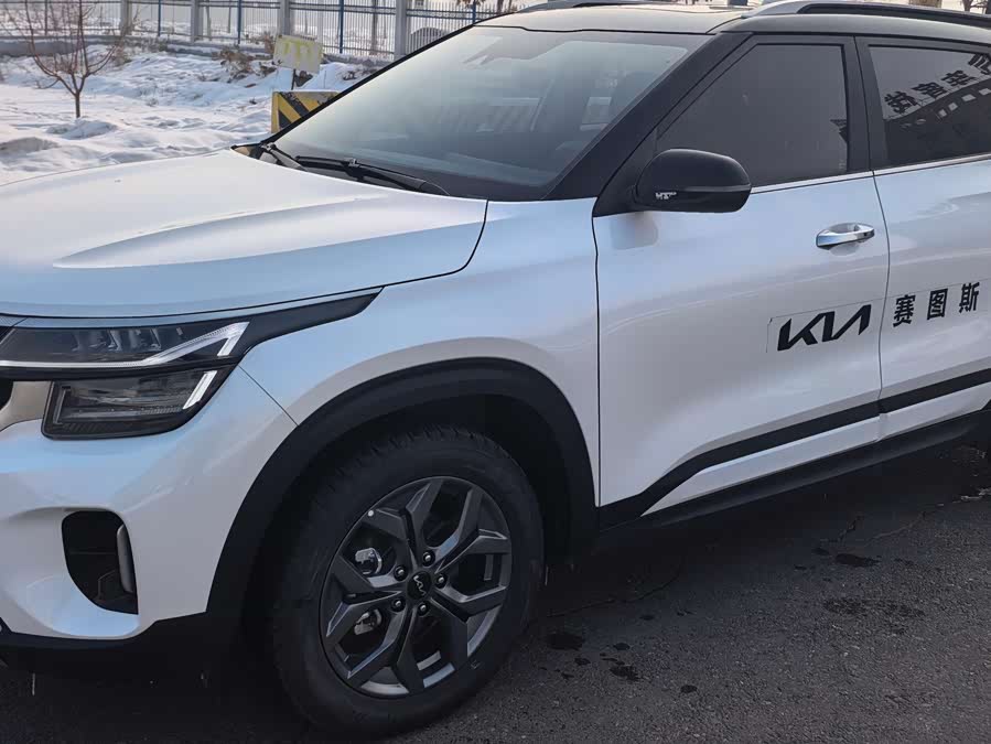 Kia Seltos 2024 imagen de coche #4