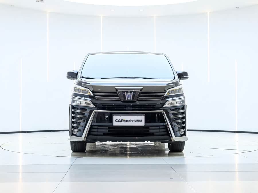 Toyota Vellfire 2022 #4 Toyota Vellfire 2022 صورة سيارة #4