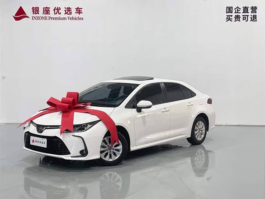 Toyota Corolla 2020 #4 Toyota Corolla 2020 car image #4