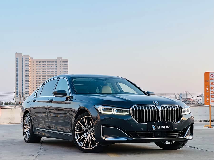 BMW 7 Series 2020 #4 BMW 7 Series 2020 car image #4