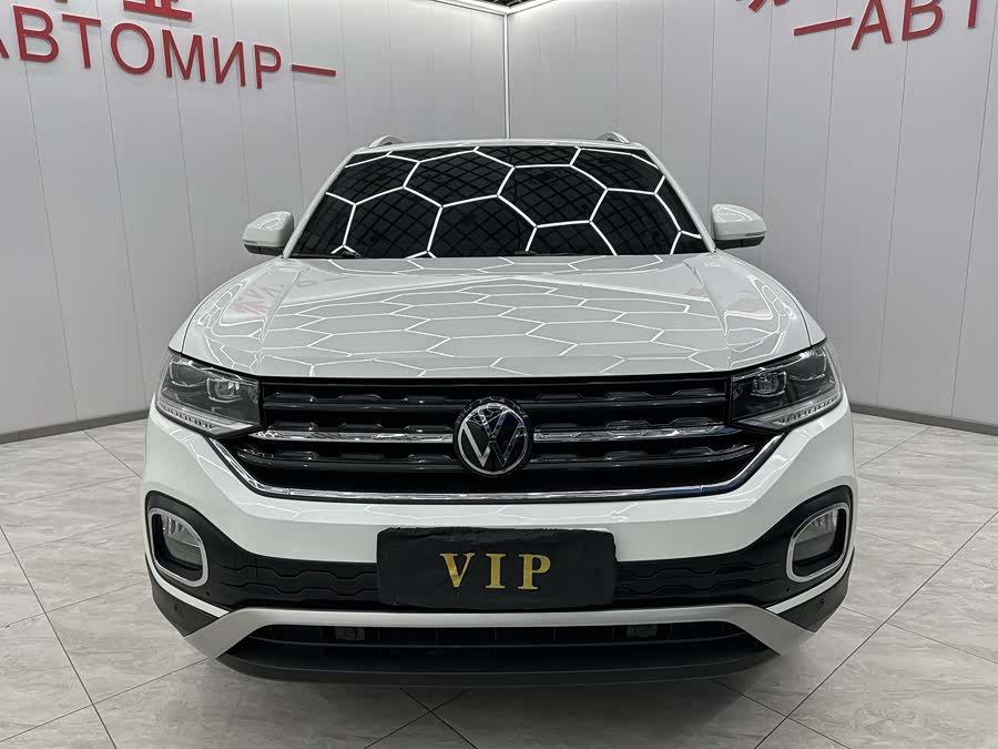 Volkswagen Tacqua 2022 #4 Volkswagen Tacqua 2022 car image #4