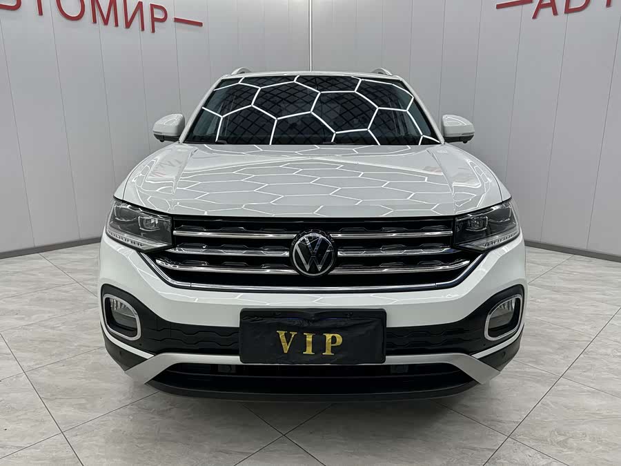 Volkswagen Tacqua 2023 car image #4