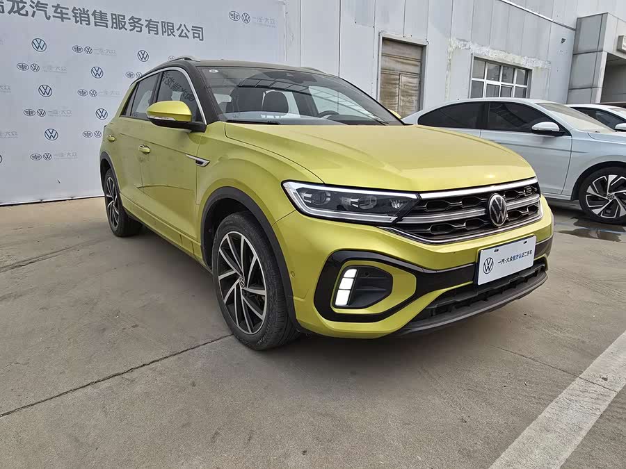 Volkswagen T-Roc 2023 #4 Volkswagen T-Roc 2023 car image #4