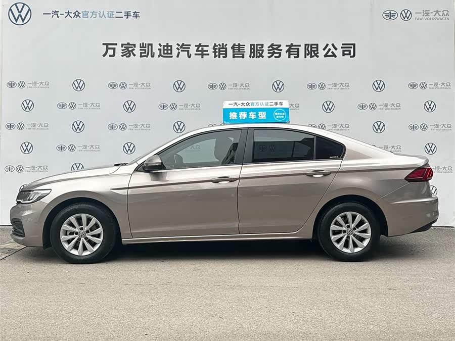 Volkswagen Bora 2020 immagine di auto #4